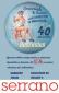 Promoción duscholux 40 aniversario