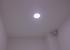 SENSOR DE MOVIMIENTO  CON LED AR 111 12 W