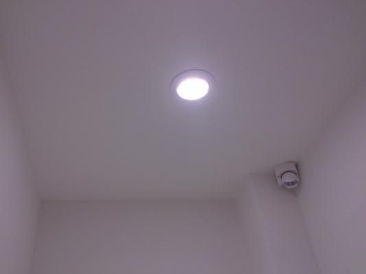 SENSOR DE MOVIMIENTO  CON LED AR 111 12 W