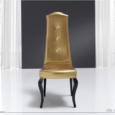 Silla Agora.