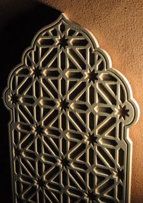 Arco de Andaluciart