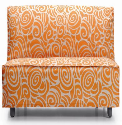 sillon cama jolly-11