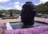 fuente de jardin