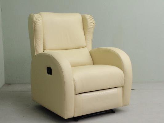 Philips Butaca / Relax