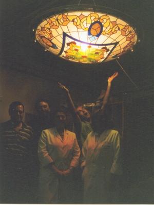Lámpera esfera vidriera