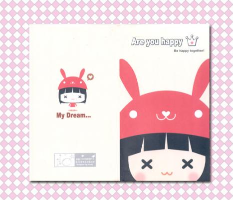 Libreta Are You Happy 2 Kawaii