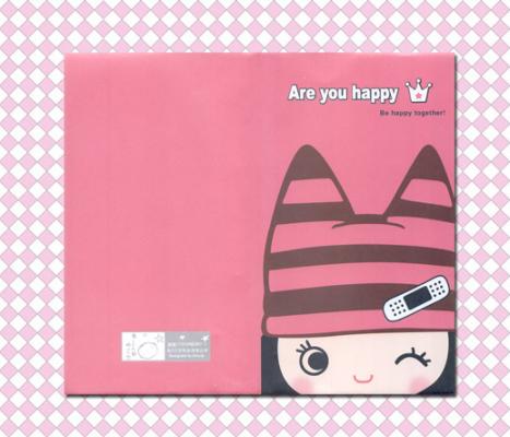 Libreta Are You Happy 3 Kawaii
