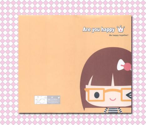 Libreta Are You Happy 4 Kawaii