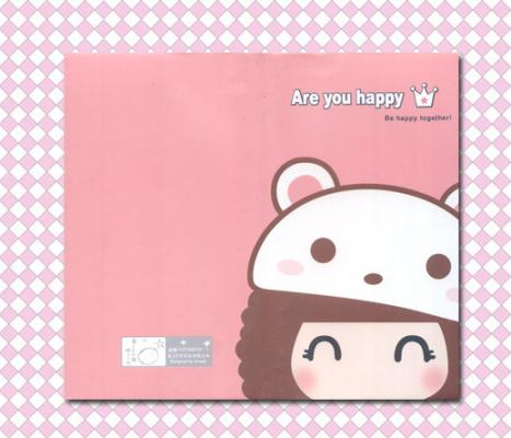 Libreta Are You Happy 5 Kawaii