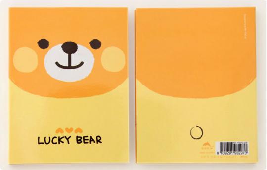 Post It Lucky Bunny Kawaii