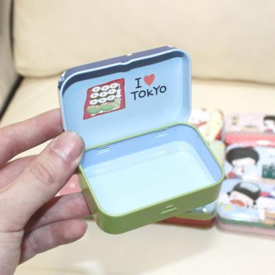 Cajita I love Tokyo 7 Kawaii