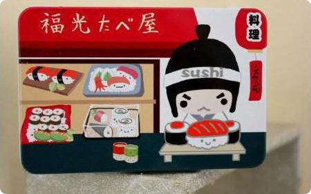 Caja I love Tokyo 3 Kawaii