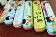 Estuche I Love Tokyo 5 Kawaii