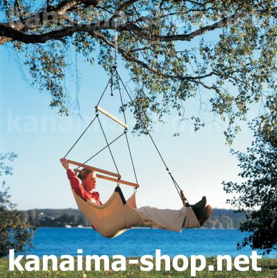 Silla Colgante SWINGER Arena