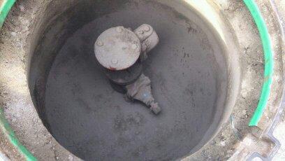 Arqueta