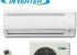 A.A. 3000frig INVERTER CON BOMBA