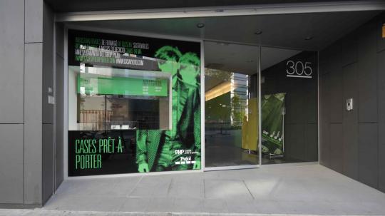 Showroom BCN fachada
