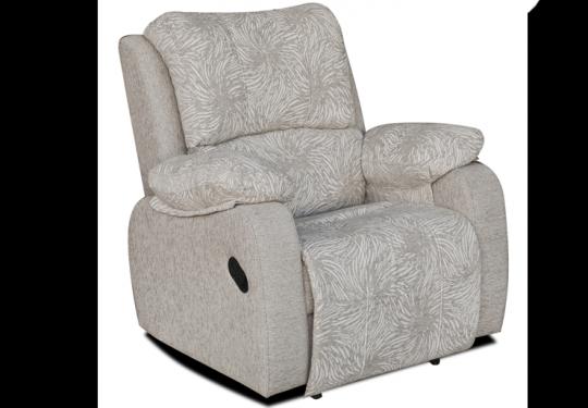 Sillón de Relax