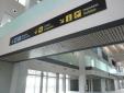 Aeropuerto de Pamplona