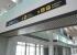 Aeropuerto de Pamplona