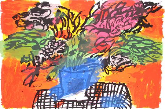 Art Gallery Acuarela de Willy Ramos