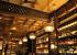 Proyecto Iluminación restaurante Cheri - Barcelona