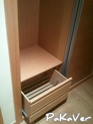 Cajoneras