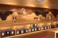 Bodegas Vivanco