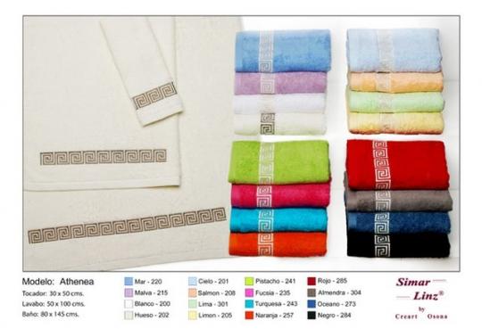 Toallas de baño bordadas, Rotex2012, S.L.