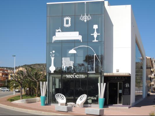 Exterior de Muebles Tarraula en Jávea