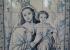 mural Virgen del Carmen