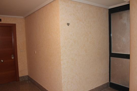 Trapeado beige