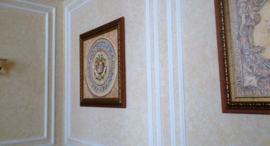 Trapeado beige y blanco