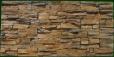 Panel Celta 118x58