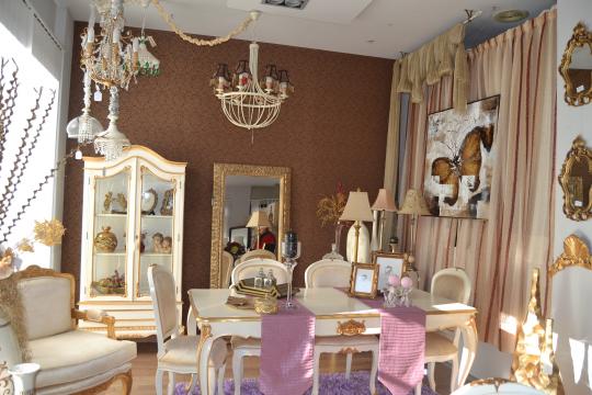Salón