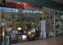 Tienda Ambiente Centro Comercial La Veronica ANTEQUERA (Malaga)