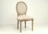 Silla Astrid Vintage.