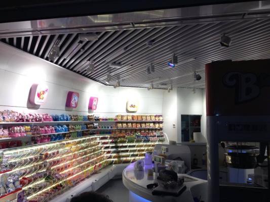 Tienda Belros C.C.Bonaire