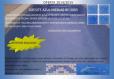 PROMOCION 2015 GRESITE PISCINAS