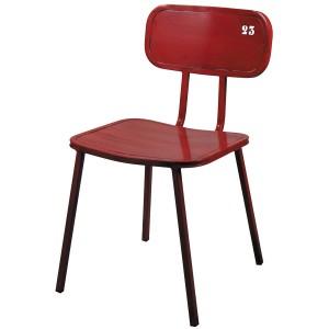 Silla Vintage Carmen metal