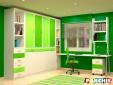 Parchis  Mueble Juvenil Litera Cama Abatible Convertible Portable Canape Dormitorio Infantil 