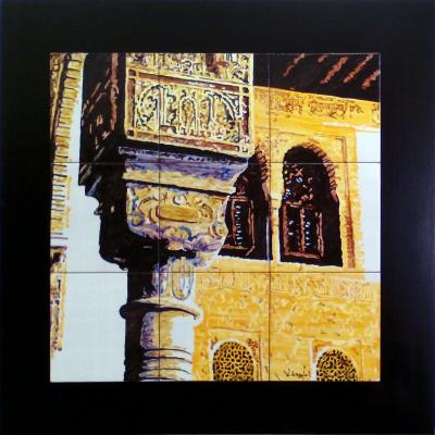 Rincón de la Alhambra