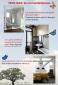 Feng Shui: Los 10 mandamientos