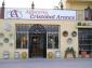 Alfarería Cristóbal Arance - Cerámica - Bailén