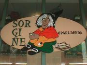 SORGI�E