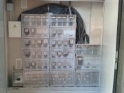 ORTIZ ARCE ELECTRICIDAD