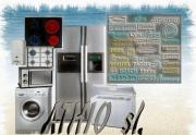 A.T.H.I.O. SL.