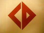 CONSTRUCCIONES DONAZAR,S.L.