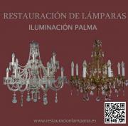 ILUMINACIÓN PALMA