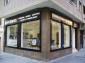 Renovacion Valencia S.L.